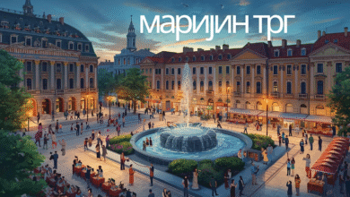 маријин трг